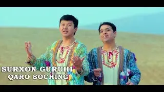 Surxon guruhi - Qaro soching