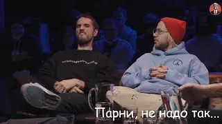 Девушка и мешок