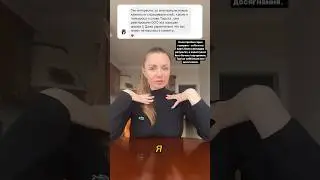 Найбільше досягнення бренду це коли користувачі говорять за Вас!Така кількість гарних відгуків.Дякую