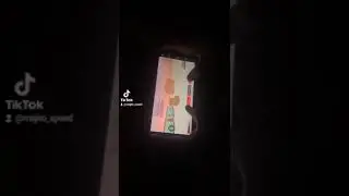 сюда пацаны