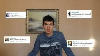 РЕАКЦИЯ ПОДПИСЧИКОВ НА ЮБИЛЕЙ
