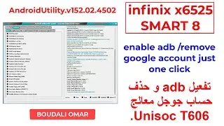infinix SMART8 X6525 frp bypass remove google account android 13 AndroidUtility.v152تجاوز حساب جوجل