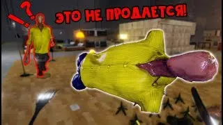 Лучше их не трогать, они мстят | SCP 3008 Выживание дешки в сцп бесконечная икея #4