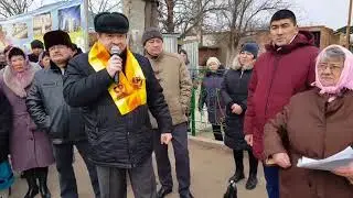 Прямая связь с правительством Астраханской области ч.1