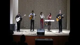 анс.