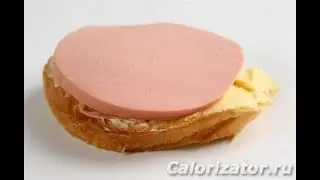 Как едят бутерброды мальчики и мужчины