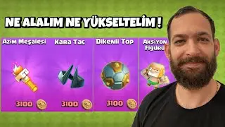 WHAT ARE THE MOST IMPORTANT EQUIPMENT IN CLASH OF CLANS?
