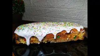 Кулич на СКОРУЮ РУКУ. Рецепт для занятых хозяек.