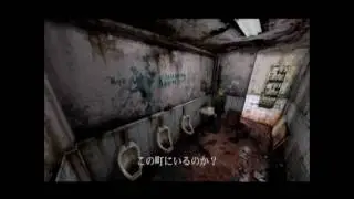 Silent Hill 2 [Trailer TGS] [2000]