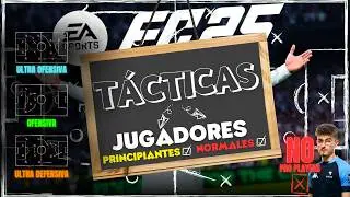 🎮 SI eres PRINCIPIANTE o NIVEL INTERMEDIO en FC 25 ¡ESTAS SON LAS MEJORES TÁCTICAS! #fifa #fc25