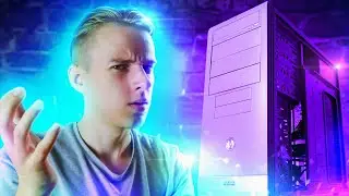 Я ПРОДАЛ ПК А ЕГО ВЕРНУЛИ