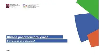 Игорь Тимофеев, 