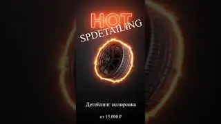 Сторис для instagram