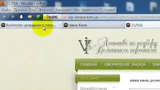 Как добавлять резюме на сайт