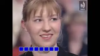 Поле чудес (21.06.1996)