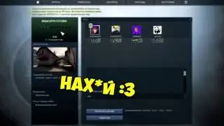 Песни GetFuckShow