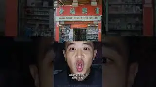 Asian Bookstore Time Portal (Audio Credit @ Shiro Sagisu - NEON GENESIS EVANGELION)
