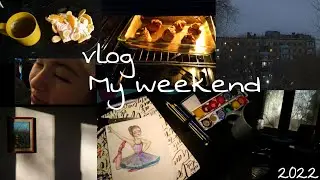 Мои выходные | My life | Alisa Barzik