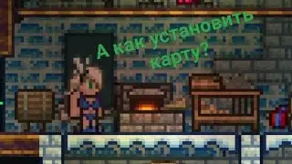 Как установить карту в Террария на андроид в 2026 году! How install map on terraria android 2026