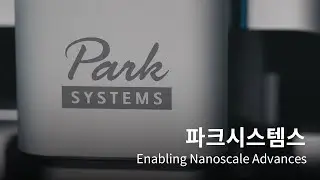 2024 파크시스템스 기업 홍보 영상 | Park Systems PR film