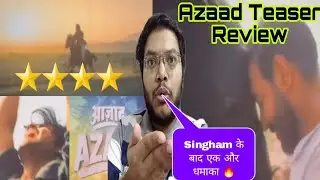 AZAAD TEASER REVIEW | AZAAD TEASER REACTION AJAY DEVGN | AZAAD TEASER RELEASE DATE ON YOUTUBE 😱