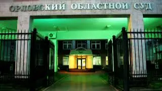 Новости за 90 секунд -21.08.17