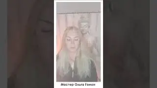 Прогноз Ольги Гомон на 2023 год