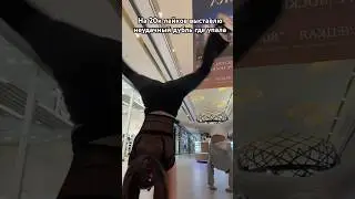 Наберем 20К лайков?❤️ 