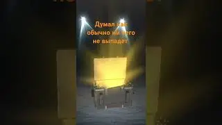 10 мая 2024 г.