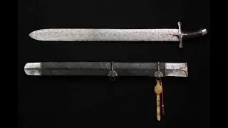 HZ. DAVUD'UN KILICI'NIN SIRRI NE ?