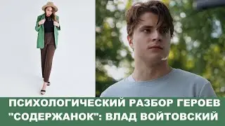 Сериал 