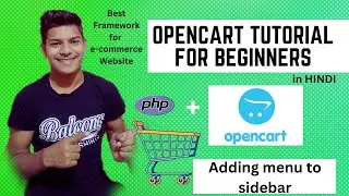 Adding menu to sidebar in admin panel || Opencart Tutorial for beginners