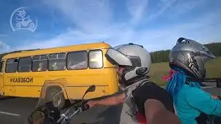 Кавзбои