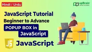 POPUP Box in java script | JavaScript tutorial for beginners | Video #3