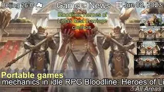 [Latest]Bloodline: Heroes of Lithas best marriage combos