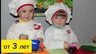 Все о детских играх по возрастам