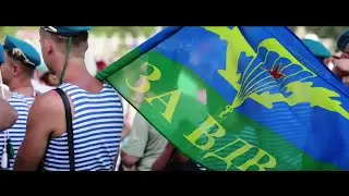 ДЕСАНТУРА! - группа 