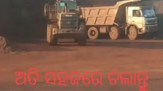 Sdlg loader Volvo truk loding