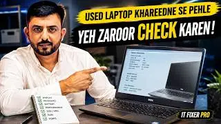 Things to check before buying a used laptop -  2020  || how to check used laptop before buying
