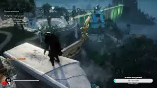 Assassins Creed Valhalla Асгард прохождение