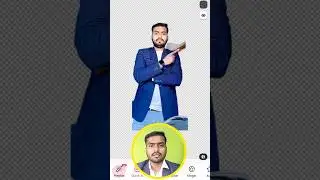 5 सेकेंड में PNG Ready 🔥 Png Photo Kaise Banaye  || Apne Photo Ko Png Kaise Banaye | #shorts #viral