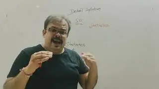 statistical Officer Expected Syllabus।।2021 सांख्यिकी अधिकारी का सिलेबस।।बेस्ट बुक्स।।Part 1