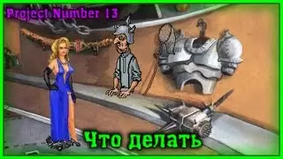 ✌ Red Comrades 1 - #10 - What to do ✌