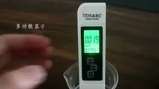 Three In One Tds Pen Water Quality Test Pen Tds Test Pen Water Quality Test Pen Ec Conductivity Tds