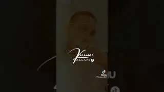 ما تيسر من سورة عبس | Sheikh Qari Sayd Mohamed