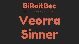 Veorra - Sinner - Lyrics