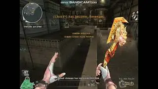 Cf Death Trap Sniper Challenge