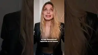 Невозможное, ВОЗМОЖНО. Полное видео, уже на канале 💰💵💰