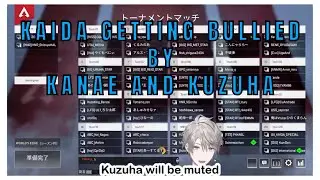 Kaida getting bullied by Kanae and Kuzuha + other moments (Eng Sub)