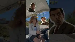 Сколько я зарабатываю, работая на острове миллиардеров?😱🤬 #travel #путешествия #популярное #тренд